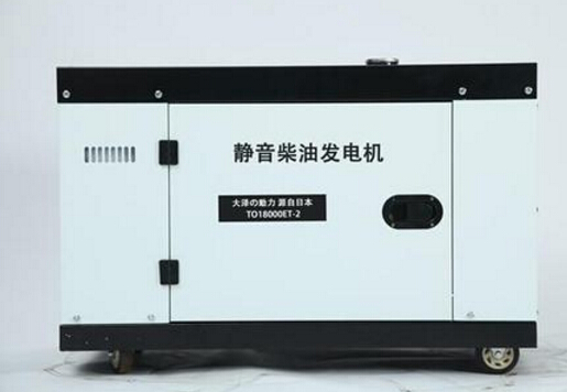 平利科克12kw小型柴油发电机组