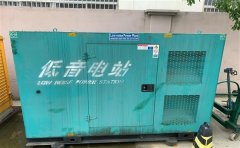 平利通州四建大波纹箱定制案例